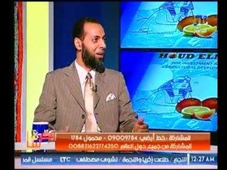 شاهد رد فعل غير متوقع من الشيخ مصطفي سليمان عن "هل السجائر تفطر في رمضان"