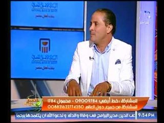 نائب سابق : يفضح شركات علي الهواء للتجارة بأراضي النيل والأراضي المجاورة لماسبيرو