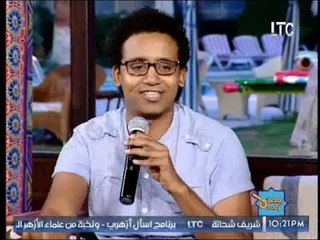 عضو فريق منيب باند يُجبر الجميع فى دخول نوبه من الكوميديا بسبب " فانوس رمضان "