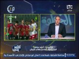 برنامج اللعبه الحلوه | مع ك.احمد بلال و فقرة اهم الاخبار الرياضيه - 24-5-2017