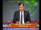 برنامج لقمة عيش | مع ماجد علي و فقرة الأخبار الإقتصادية-26-5-2017