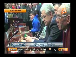 حمدين صباحى يبدأ تشاورة مع القوى السياسية للتوافق على برنامجة الإنتخابى