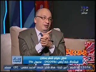 العالم الازهري د. محمد وهدان ينصح "الازواج" : عايز تنجح مع مراتك استخدم "ودانها"