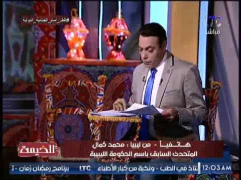 المتحدث باسم الجيش الليبى : ضرب الجيش المصرى لــ درنه بالتعاون مع الجيش الليبى