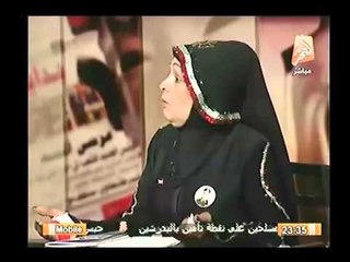 السيدة الاماراتية شوق : لو حصل لـ مصر حاجه الدول كلها تروح ,والاهل والعشيرة الي زوال