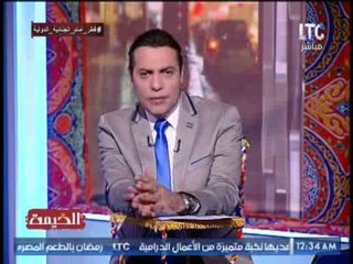 الغيطى صارخا عن المشاهد الخارجه بالأعمال الرمضانيه : " اين الرقابة على الاعلام"