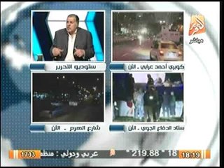 الحريري لرئيس الوزراء: الشعب "هيشتمك" إذا تحدثت عن الدعم