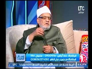 الشيخ أحمد كريمة يوضح حكم استخدام المعجون في رمضان