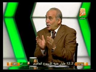 ستاد التحرير: حوار عن الأمور الفنية لمبارة الجونة  و الأهلي
