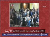 الغيطى يكشف تفاصيل خطيرة حول مشادة نارية بين رئيس البرلمان و النائب عماد جاد بداخل البرلمان