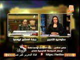 سمير غطاس :زيارة السيسى لروسيا اعادة لرسم السياسة الخارجية لمصر