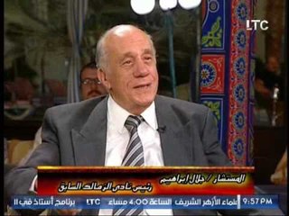 " المستشار جلال ابراهيم " يحكى اجمل زكريات الطفوله خلال شهر رمضان