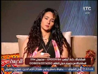 "الفنانه ايناس المصرى"  تكشف تفاصيل مثيره عن دور " خواطر " بمسلسل #كفر_دلهاب