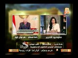 بالفيديو.. المستشار علي عوض: نحتاج أكثر من 6 أشهر للنظر بالطعن الواحد ,و البلد متستحملش