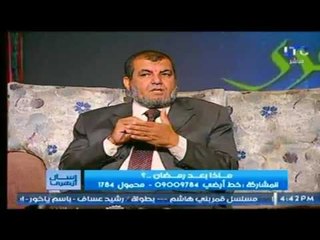 Tải video: عالم ازهري يوضح اهداف زكاة الفطر