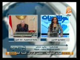 حول الأحداث: أوضاع مصر وأهم أخبارها اليوم 8 مارس .. مع جيهان منصور
