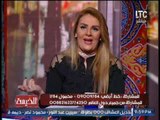 رانيا ياسين : الاعلام العربى تأكد أن 