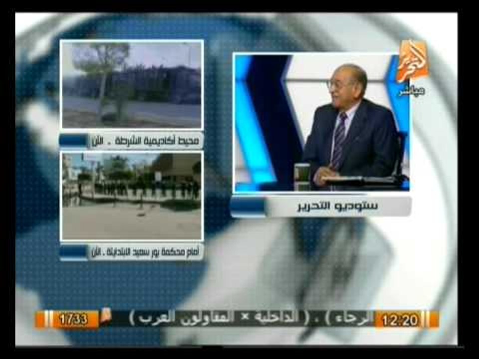حول الأحداث: حقيقة الذراع الأيمن في قضية تخابر المعزول مرسي