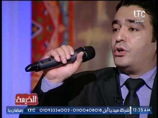 إنشاد بدوى فلكولور رائع لــ " احمد سعادة " المنشد الدينى