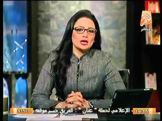 مقدمة مؤثرة لرانيا بدوي : عار التاريخ وتخابر المعزول