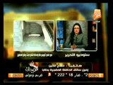 أوضاع مصر يوم الأحد 16 فبراير 2014 وأهم أخبارها .. في الميدان