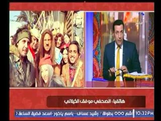 كاتب صحفي : يفسر أسباب تصنيف المسلسلات بوضع (+18) و (+16) في رمضان