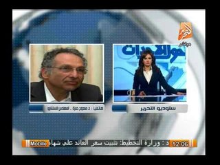 د/ ممدوح حمزة يعطى روشتة لنقابة المهندسين لغلق عودة الإخوان للنقابة مرة أخرى