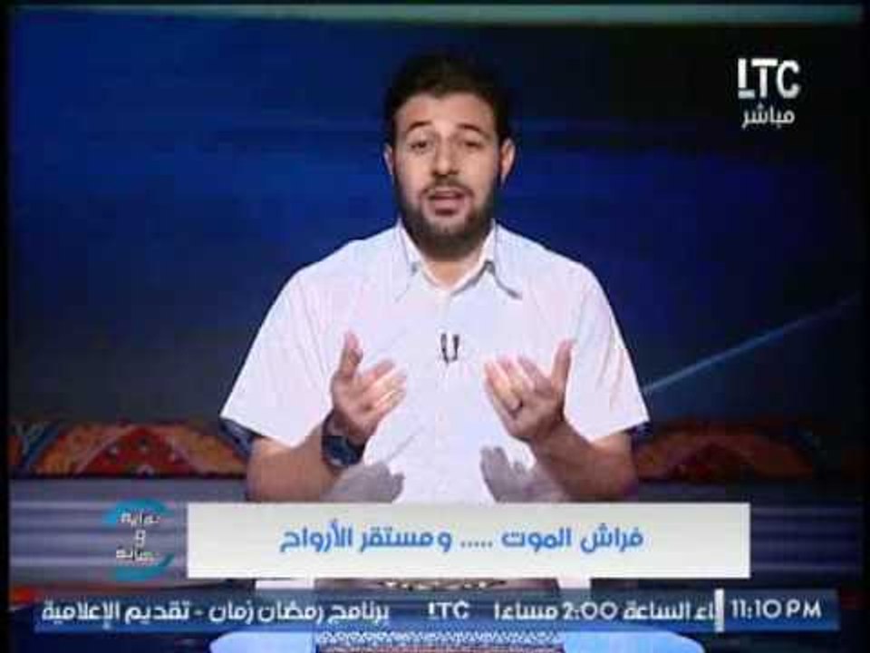 الداعية شريف شحاته يروى قصه مؤثرة جدا عن اللحظا...