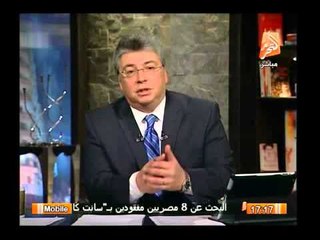 الإعلامى جمال عنايت يفسر سر ظهور هشام جنينة وتقريره من الجهاز المركزى اللمحاسبات فى هذا الوقت