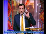 برنامج ناسك يا وطن | مع جمعة قابيل و حلقة عن سوء استخدام المسلسلات الرمضانية في مصر-1-6-2017