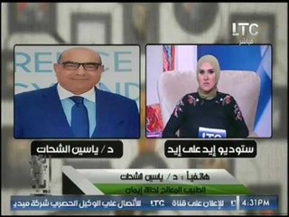 الطبيب المعالج لـ إيمان اثمن فتاه بالعالم يفتح النار علي الاطباء الهنود:جت بحاله مزريه وصعبه جداً