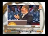 بالفيديو الرئيس المعزول محمد مرسى يرد على الرئيس المعزول محمد مرسى