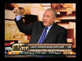 أحمد الزند يلقن وليد شرابى درسا ويعهدة بالمحاكمة ويصفة بشراب فى الجزمة