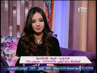مُتصله تداعب مذيعات #جراب_حواء على الهواء : " وحشتونى و بلاش تغيبوا عننا "