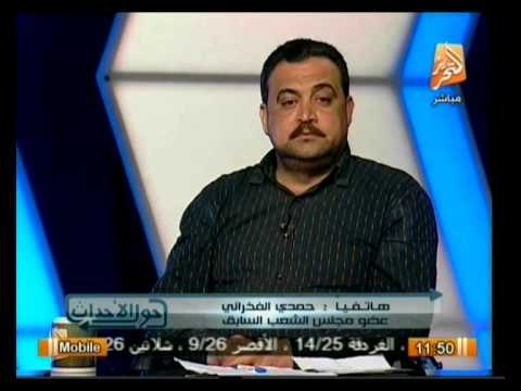 حول الأحداث: المحلة للغزل والنسيج .. سنوات من الاعتصامات للمطالبة بالحقوق ومحاربة الفساد