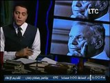 برنامج الحكواتي.. الحلقه السابعه 7 - نهاية المشاهير : لغز اغتيال الكاتب 