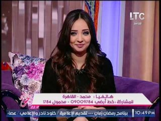 مذيعة #جراب_حواء تداعب أحد المتصلين و صدمه الاخير على الهواء