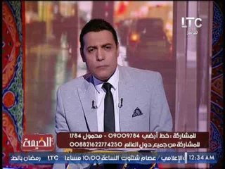 Download Video: الغيطى منفعلا بسبب إنتشار الإعلانات الرمضانية : 