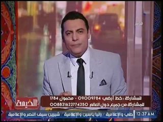 الغيطي يفقد اعصابه بسبب #رامز_تحت_الارض ويطالب بوقفه :الهندي حط جزمته علي راس المصريين