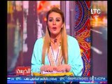 برنامج الخيمة | مع رانيا ياسين و فقرة عن أهم أخبار السوشيال ميديا-2-6-2017