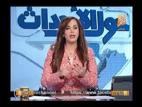 جيهان منصور لـ الداخلية: تهم التلفيق قدمت ,ولاعودة لنظام مبارك وهناك الكثيرين مثل دهب