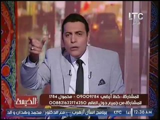 الغيطي عن اعلانات رمضان :"خلّت رجالة مصر عرر"