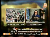 شاهد.. أقوي رد من رانيا بدوي علي محاولات شيطنة عمل المحلة واتهامهم بالاخونة