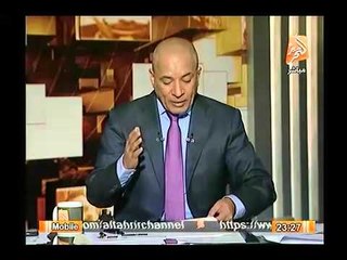 أحمد موسي يفصح عن معلومات حصرية بقضية التخابر والضباط الاسرائيليين المضبوطين