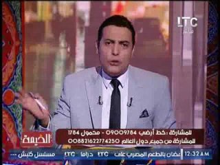 الغيطى يفضح كارثة مدوية برفض هيئة الإعلام عرض مسلسل لــ " هيفاء وهبى "