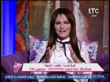 برنامج جراب حواء | يرصدون اهم العادات المصرية فى شهر رمضان  - 3-6-2017