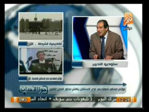 حول الأحداث: جدل حول مشروع قانون الانتخابات الرئاسية