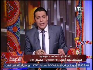 مُتصل يناشد المصريين بمغادرة قطر و العوده لمصر و الغيطى " هما ذنبهم ايه "