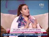 النائبه غاده عجمى تكشف مطالبتها برفع الدعم الحكومى لمن لدية أكثر من 3 اطفال .. بسبب !؟