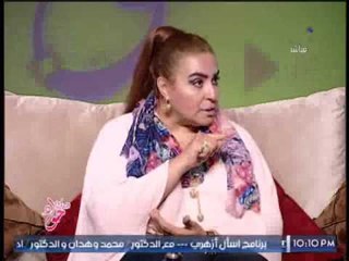 النائبه غاده عجمى توجه نصائح شديدة اللهجه لــ "المشاهدين" حول أهمية تحديد النسل للأسره
